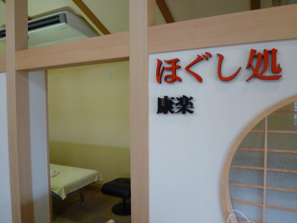 Hotel Monzennoyu Joetsu Exterior photo