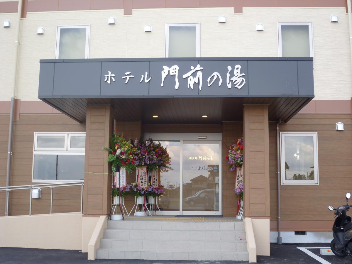 Hotel Monzennoyu Joetsu Exterior photo
